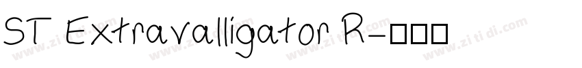 ST Extravalligator R字体转换
